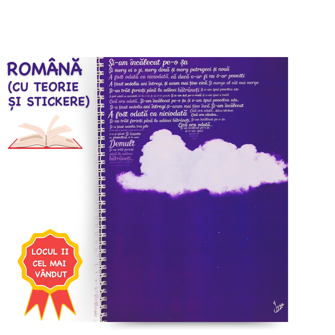 Caiet de Performanță: Limba și Literatura Română (Sinteza Completă V-VIII)